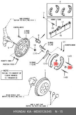 Планка упорная тормозного механизма MDX0126345 HYUNDAI KIA