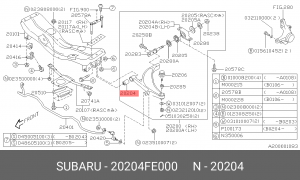 Subaru Impreza GG3 с/блок переднего рычага передний 20204FE000 SUBARU