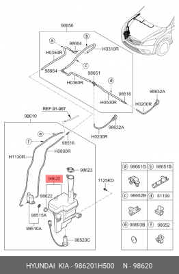 Kia Ceed 10- бачок омывателя 986201H500 HYUNDAI KIA