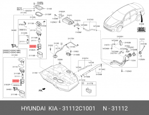 Hyundai Sonata 16 -(VIN) / Kia Optima 16 - фильтр топливный 31112C1001 HYUNDAI KIA