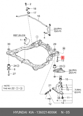 Пружинная шайба 1360214006K HYUNDAI KIA