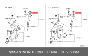 Nissan Juke крышка бачка омывателя 28913-1KA0A NISSAN INFINITI