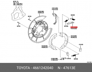 Toyota rav 4 планка колодок ручника 46612-42040 TOYOTA