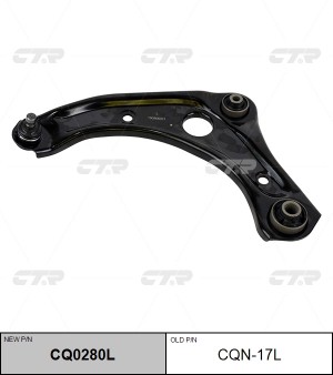 Рычаг подвески NISSAN ALMERA 11-передн. лев. CQ0280L CTR
