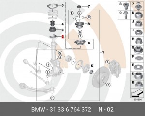 Изолирующ.прокладка пружины нж 31 33 6 764 372 BMW