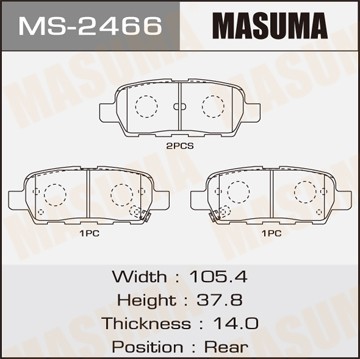 NISSAN колодки задние MS2466 MASUMA