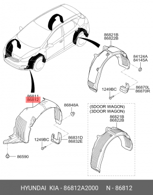 Kia Ceed 12- подкрылок передний правый 86812A2000 HYUNDAI KIA