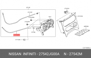 Nissan Qashqai трос отопителя 27542-JG00A NISSAN INFINITI