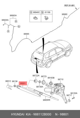 Hyundai SantaFe 10 Поводок заднего стеклоочистителя 988112B000 HYUNDAI KIA