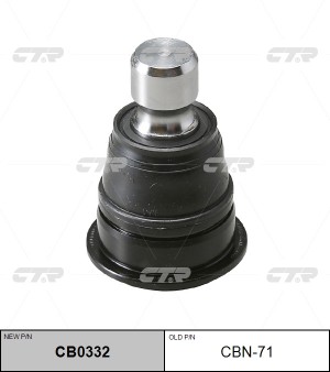 Nissan Qashqai, X-Trail (T31),  Murano (Z50), Teana J31 шаровая опора CBN-71 CTR
