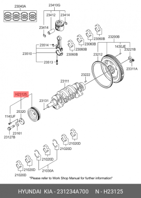 Kia Sorento BL Шкиф коленвала 231234A700 HYUNDAI KIA