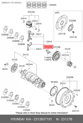 БОЛТ M10 2312837101 HYUNDAI KIA