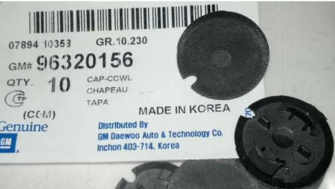 Daewoo Matiz заглушка болта крепления жабо 96320156 GENERAL MOTORS