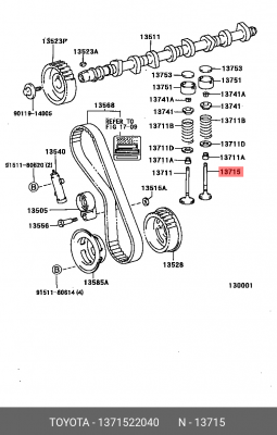 Toyota Avensis, Corolla 1.4-1.8 00- клапан выпускной 13715-22040 TOYOTA