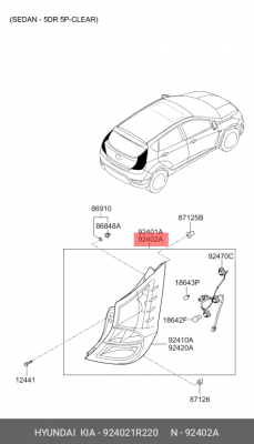 Hyundai Solaris фонарь  задний правый 924021R220 HYUNDAI KIA