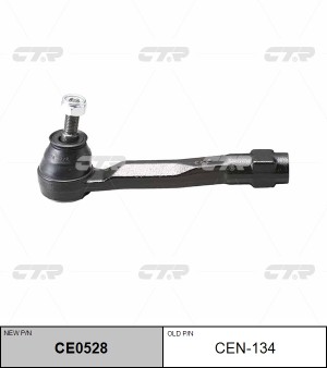Nissan Serena C25 наконечник рулевой правый CEN-134 CTR