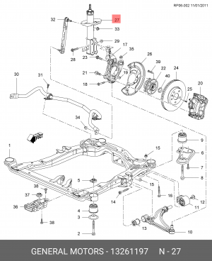 Chevrolet Orlando Амортизатор передний правый 13261197 GENERAL MOTORS