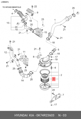 Kia Pregio фильтр воздушный 0K74R23603 HYUNDAI KIA