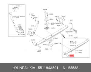 Hyundai Porter II(VIN)/H-100/Starex 00-06 Сайлентблок задней рессоры 551184A501 HYUNDAI KIA