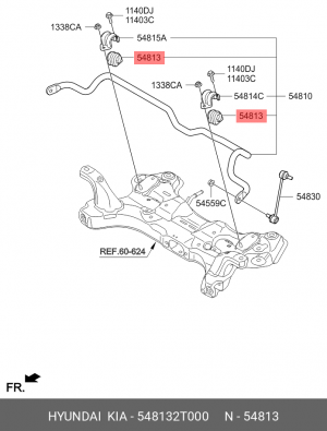 Hyundai SonataYF 10-/Optima 11-/Cerato 12-/16-/Solaris 17-/Kia Rio 17- втулка ст 548132T000 HYUNDAI KIA