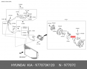 Уплотнительное кольцо компрессора  кондиционера 977073K120 HYUNDAI KIA