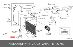 ДАТЧИК ТЕМПЕРАТУРЫ НАРУЖ ВОЗД/SENSOR ASS 277221VA0A NISSAN INFINITI