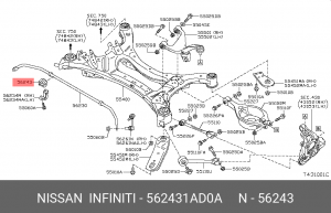 Nissan Teana 08 втулки заднего стабилизатора 56243-1AD0A NISSAN INFINITI