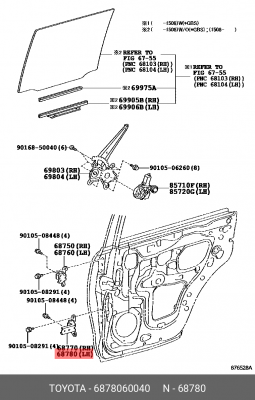 Toyota Prado петля зад. лев. двери ниж. 68780-60040 TOYOTA