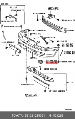 Toyota Corolla заглушка буксировочного крюка в цвет 52128-12150-B1 TOYOTA