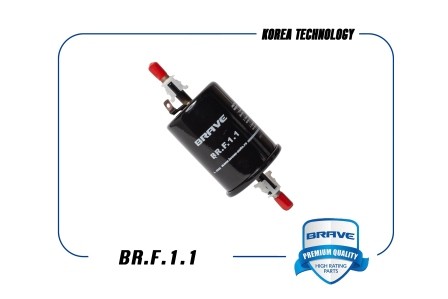 Chevrolet LANOS/LACETTI/MATIZ/AVEO/Сhev.Niva/Rezzo/Epica/Sens Фильтр топливный BR.F.1.1 BRAVE