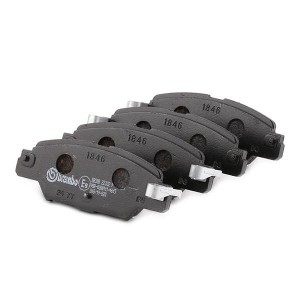 Колодки тормозные задние P49053 BREMBO