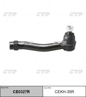 Hyundai Tucson/Sportage 04-09 рулевой наконечник правый CEKH-35R CTR