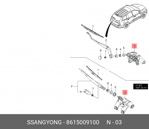 SS Kyron мотор заднего стеклоочистителя 8615009100 SSANG YONG
