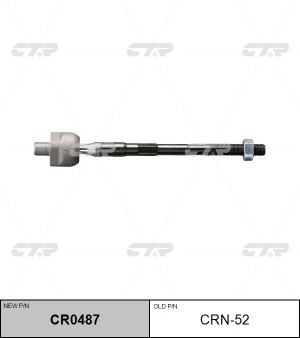 NISSAN Murano Z51 08-14 тяга рулевая CRN-52 CTR