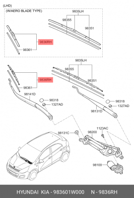 ЩЕТКА СТЕКЛООЧИСТИТЕЛЯ 983601W000 HYUNDAI KIA