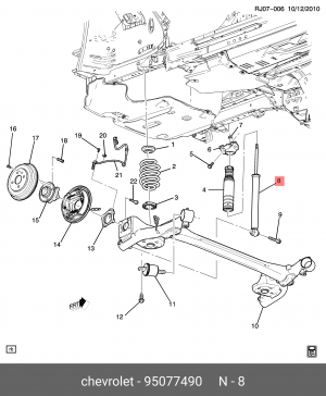 Chevrolet Aveo T300 12- Амортизатор задний 95077490 GENERAL MOTORS