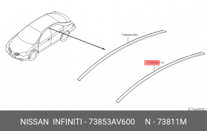Nissan Primera P12 	МОЛДИНГ КРЫШИ ЛЕВЫЙ 73853-AV600 NISSAN INFINITI