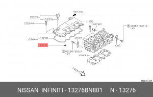 Nissan Navara, Pathfinder YD25DDTi  Уплотнитель форсунок на клапанной крышке 13276-BN801 NISSAN INFINITI