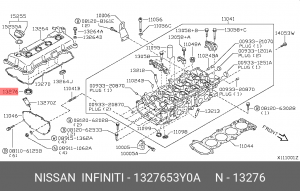 Nissan Almera Classic прокладка свечного колодца 13276-53Y0A NISSAN INFINITI