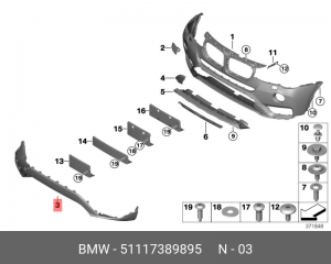 BMW X3 14- накладка нижняя переднего бампера с парктроником 51 11 7 389 895 BMW
