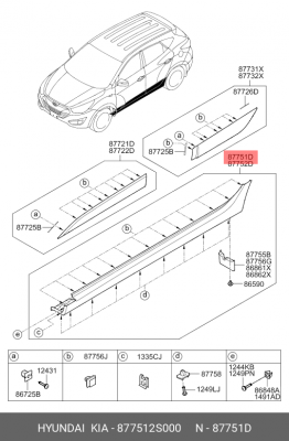 HYUNDAI ix35 накладка порога лев 877512S000 HYUNDAI KIA