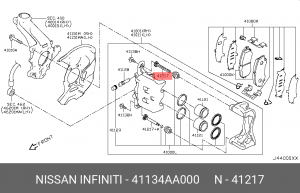 Nissan X-Trail направляющая переднего суппорта верхняя 41134-AA000 NISSAN INFINITI