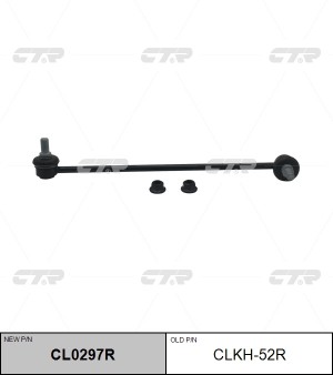 Hyundai Sonata YF 10-13/Optima 11-13- стойка стаб.передняя правая CL0297R CTR