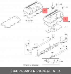 Daewoo Matiz/Spark04-10 0.8 прокладка клапанной крышки 94580083 DAEWOO