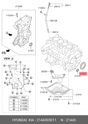 Hyundai Solaris 17 - 1.4/ I20 1.2 сальник к/в задн    98x72x8 2144303011 HYUNDAI KIA