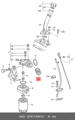 VW AET уплотнительное кольцо 2 074 115 441 C VAG