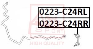 Nissan Serena Тяга стабилизатора задняя левая 0223-C24RL ASVA