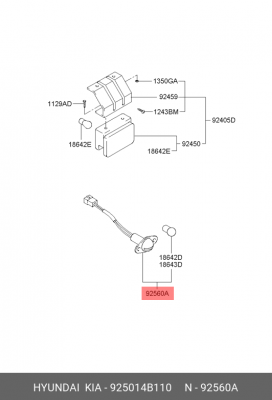 Hyundai Porter фонарь освещения номерного знака 925014B110 HYUNDAI KIA