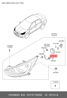 Hyundai Solaris 11-17 крышка фары 921911R000 HYUNDAI KIA