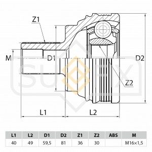 ШРУС НАРУЖНЫЙ ST1115 SUFIX